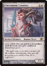 Ethersworn Canonist (10) — card price