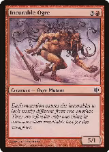 Incurable Ogre (105), Shards of Alara — Magic card price