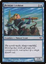 Jhessian Lookout (46) — card price