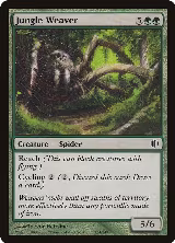 Jungle Weaver (134), Shards of Alara — Magic card price