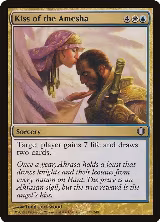 Kiss of the Amesha (177), Shards of Alara — Magic card price