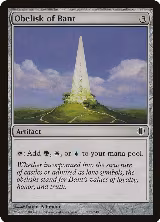 Obelisk of Bant (212), Shards of Alara — Magic card price