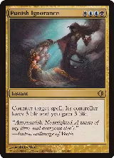 Punish Ignorance (183), Shards of Alara — Magic card price