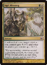 Sigil Blessing (195), Shards of Alara — Magic card price
