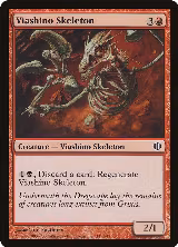 Viashino Skeleton (118), Shards of Alara — Magic card price