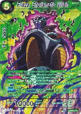 Frieza, Charismatic Villain (BT10-075) — card price