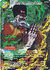 Dr. Gero, Progenitor of Terror (BT9-115) — card price