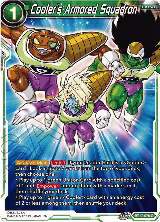 Cooler's Armored Squadron (BT17-078) — card price