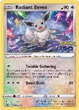 Radiant Eevee - SWSH230 (SWSH230), Sword & Shield Promo Cards — Pokémon card price