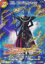 Whis, Celestial Moderator (BT9-096) — card price