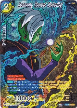 Zamasu, Sacred Disbelief (BT9-091) — card price