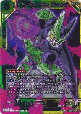 Cell, Perfection Misspent (XD3-09) — card price