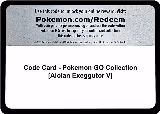 Code Card - Pokemon GO Collection [Alolan Exeggutor V] — card price