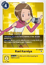 Kari Kamiya (BT8-090 U) — card price