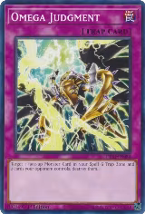 Omega Judgment (DIFO-EN084) — card price