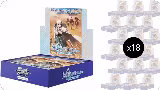 Fate/Grand Order THE MOVIE Divine Realm of the Round Table: Camelot Booster Box Case, Fate/Grand Order THE MOVIE Divine Realm of the Round Table: Camelot — Weiß Schwarz card price