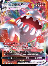Heatran VMAX (026/189) — card price