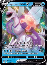Origin Forme Palkia V (039/189), Astral Radiance — Pokémon card price