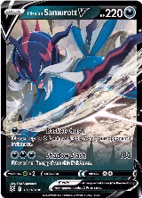 Hisuian Samurott V (101/189) — card price