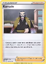 Kamado (149/189) — card price