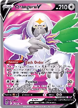Oranguru V (Full Art) (179/189), Astral Radiance — Pokémon card price