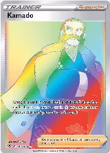 Kamado (Secret) (205/189), Astral Radiance — Pokémon card price