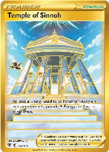 Temple of Sinnoh (Secret) (214/189) — card price
