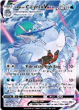 Ice Rider Calyrex VMAX (TG15/TG30) — card price