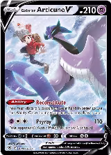 Galarian Articuno V (TG16/TG30) — card price