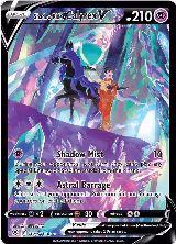 Shadow Rider Calyrex V (TG17/TG30) — card price