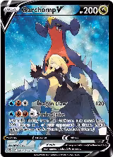 Garchomp V (TG23/TG30) — card price