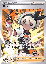 Bea (TG25/TG30) — card price