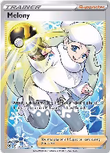 Melony (TG26/TG30) — card price