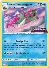 Hisuian Basculegion - SWSH205 (SWSH205), Sword & Shield Promo Cards — Pokémon card price