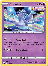 Oricorio - SWSH210 (SWSH210), Sword & Shield Promo Cards — Pokémon card price