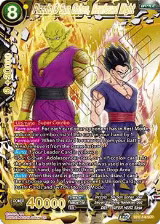Piccolo & Son Gohan, Newfound Might (BT17-148), Ultimate Squad — DB Super card price