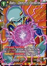 Baby, Demonic Parasite (Tournament Pack Vol. 8) (P-388), Tournament Promotion Cards — DB Super card price