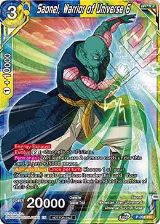 Saonel, Warrior of Universe 6 (Tournament Pack Vol. 8) (P-391), Tournament Promotion Cards — DB Super card price