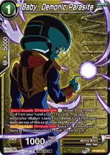 Baby, Demonic Parasite (Tournament Pack Vol. 8) (Winner) (P-388), Tournament Promotion Cards — DB Super card price