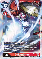 Gallantmon (EX2-011 SR) — card price