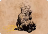 Wilson, Refined Grizzly Art Card (Gold-Stamped Signature) (60) — card price