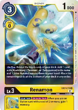 Renamon (EX2-019 R) — card price