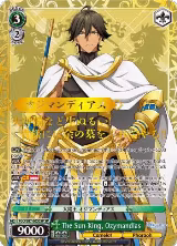 The Sun King, Ozymandias (SP) (FGO/S87-E030SP SP) — card price