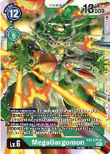 MegaGargomon (EX2-029 SR) — card price