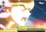 Clarent Blood Arthur (FGO/S87-E026 CC) — card price