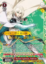 Radiant Agateram, Bedivere (SP) (Serial Numbered) (FGO/S87-E053SP SP) — card price