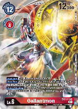 Gallantmon (Alternate Art) (EX2-011 SR) — card price