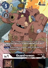 Guardromon (Alternate Art) (EX2-031 R) — card price