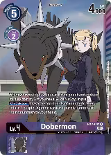 Dobermon (Alternate Art) (EX2-041 R) — card price