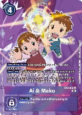 Ai & Mako (Alternate Art) (EX2-065 R) — card price
